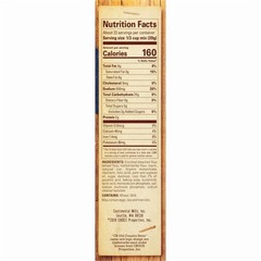 2 pack Buttermilk Baking & Pancake Mix 32 oz. Box