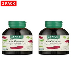 Whole Foods Market, Organic Balsamic Glaze, 8.45 Fz – Pack Of 2