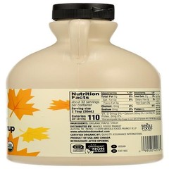 Whole Foods Market, Organic Grade A Amber Maple Syrup, 32 Fl Oz – Pack Of 2