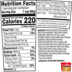 , Pancake Cups, Maple Syrup, 2.11 Ounce (Pack of 12)