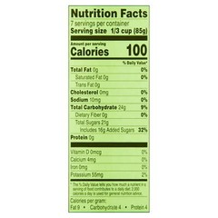 (4 pack) Great Value Pie Filling or Topping, 21 oz