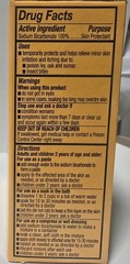 Arm & Hammer – Pure Baking Soda, 8 OZ ( PACK 1)