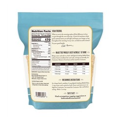 Organic Quick Cooking Rolled Oats 32oz Non-GMO Whole Grain Breakfast 4 Pack New