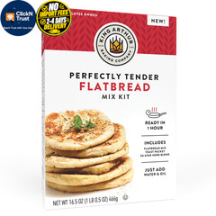 King Arthur Baking Company Perfectly Tender 16.5 Ounce (Pack of 1), No Color