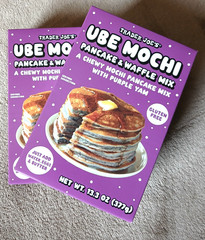 Trader Joe’s Ube Mochi Pancake Waffle Mix Gluten Free. Two Boxes / 13.3oz 377g