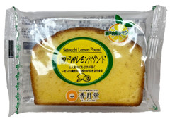 Japan Lemon Pound Cake Kagetsudo Setouchi Lemon Pound Cake 1 Piece × 6 bags