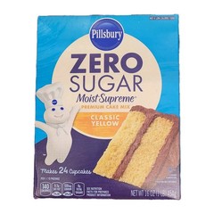 Zero Sugar, Moist Supreme® Premium Cake Mix, Classic Yellow, 16 oz (454 g) 2 pk
