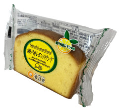 Japan Lemon Pound Cake Kagetsudo Setouchi Lemon Pound Cake 1 Piece × 6 bags