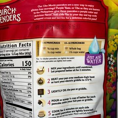 3 Packs Birch Benders Ube Mochi Complete Pancake & Gluten Free 14oz Bag BB 04/26