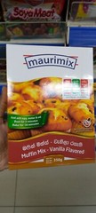 Muffin mix – Vanilla Flavored 350g -Vanilla Muffin – High Quality Ingredients