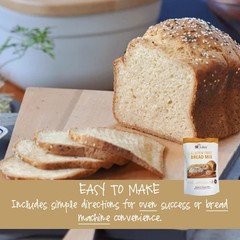 gfJules Certified Gluten Free Bread Baking Mix | Loaf, Baguettes, Bagels, Foc…