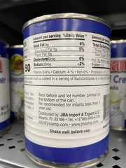 6 Pack Guama Evaporated Creamer 12 oz Cans Milk Creamer Coffee Tea Baking