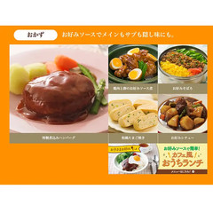 Otafuku Okonomi Sauce Japanese Okonomiyaki Topping Seasoning オタフク お好みソース お好み焼き