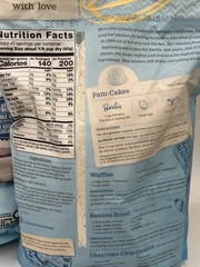 2 Pack Pamela’s Gluten-Free Pancake and Baking Mix 4 lb ea BB 06/30/2027