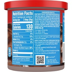 (8 pack) Creamy Milk Chocolate Flavored Frosting, 16 oz.