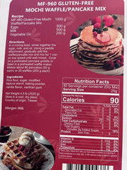 Hawaii Mochi Foods Waffle / Pancake Mix 4.5 Lb. (2025g) Gluten Free FRESH