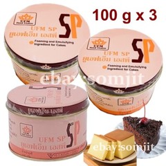 SP UFM Emulsifying Food Additive Agent For Bakery Sponge Cake Ingredient 100g x3