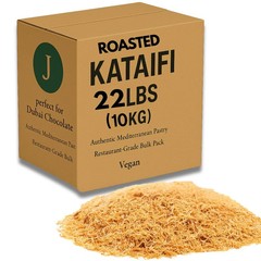 Roasted Kataifi Shredded Fillo Dough 10kg 22 lbs – Crispy PreToasted Kadayif …