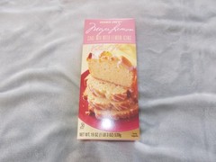Trader Joe’s Meyer Lemon Cake Mix with Lemon Icing 19 oz. Best by 9/4/27