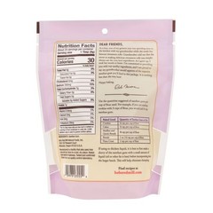 Gluten Free Premium Xanthan Gum – 8oz