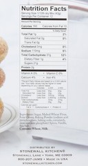 Stonewall Kitchen Cinnamon Sugar Doughnut Mix 18 Ounce Guilt Free Baking Mix