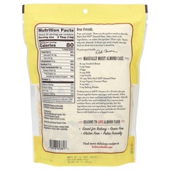 Super-Fine Almond Flour, 16 oz (453 g)