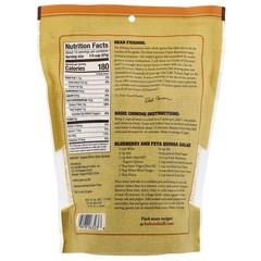 Organic Whole Grain Quinoa, Gluten Free, 26 oz (737 g)