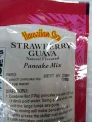 Hawaiian Sun Pancake Mix LILIKOI Flavor (6oz) 3 PACK From Hilo Best Prices
