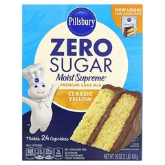 Zero Sugar, Premium Cake Mix, Classic Yellow, 16 oz (454 g)