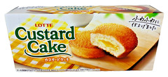 Japan Custard-Filled Cake Lotte Custard Cake 6 Pieces × 5 boxes