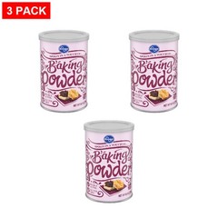 Kroger Baking Powder 8.1 oz – Pack of 3