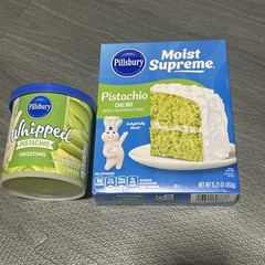 Pillsbury Pistachio Cake Mix & Whipped Frosting Limited Edition Make Cakesicles