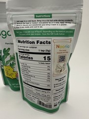 Agar Agar Powder (4Oz) Vegan Gelatin Substitute, Plant Based, Red Algea