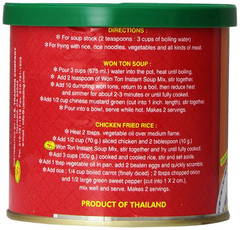 Dragonfly Won Ton Instant Soup Mix, 8 Ounce