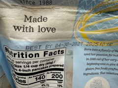 2/4lb Pamela’s Pancake/Baking/Cookie/Bread Mix/Gluten Free/unflavored/2027 READ