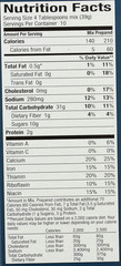King Arthur Flour, Cornbread + Muffin Mix, Gluten Free, 14 Ounce (Packaging May