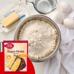 5x Betty Crocker Favorites Super Moist Yellow Cake Mix 13.25 oz Box – 5 PACK