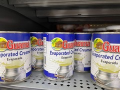 6 Pack Guama Evaporated Creamer 12 oz Cans Milk Creamer Coffee Tea Baking