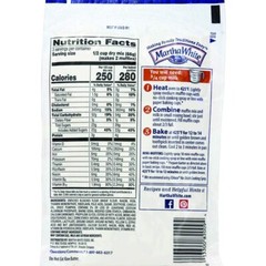 Martha White Pumpkin Spice Muffin Mix (2 bags) 7 Oz ea Limited 2025