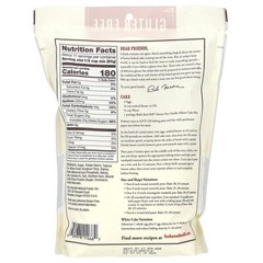Vanilla Yellow Cake Mix, Gluten Free, 19 oz (539 g)