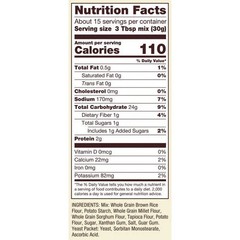 Pizza Crust Mix 16 Oz(Case Of 4) By Bobs Red Mill