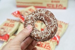 Korean Street Style Reminiscence Donuts CHUEOKUI DONAS 70g X 2pack