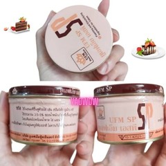 3xSP UFM Emulsifying Food Additive Agent For Sponge Cake Bakery Ingredient 100g