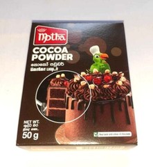 Motha Cocoa Powder Best Quality Sri Lankan Product 50g Free Shipping