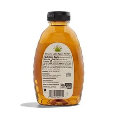 Whole Foods Market, Organic Light Agave Nectar, 23.5 Oz – Pack Of 2