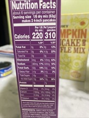 Trader Joe’s Ube Mochi Pancake & Waffle Mix Gluten-Free Limited Edition