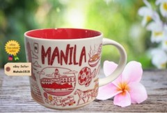NEW Starbucks Been There Series Collection Ceramic Mug 14 oz MANILA Brand