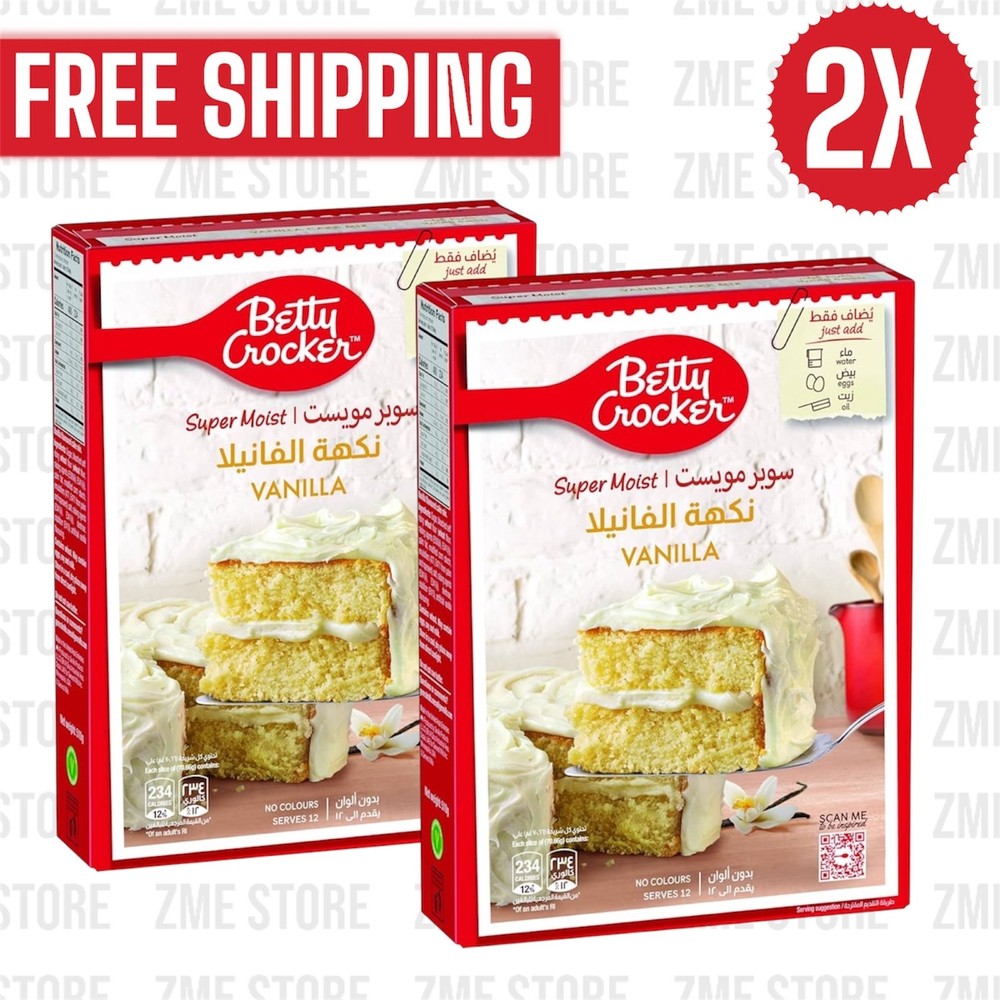 2X Betty Crocker Super Moist Vanilla Cake Mix Rich Taste & No Artificial Color