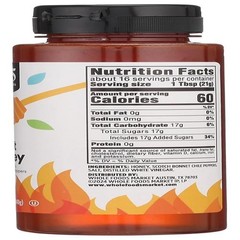 Whole Foods Market, Hot Honey, 12 Ounce – Pack Of 2