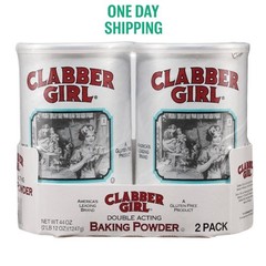 2 PACK – Clabber Girl Baking Powder 22 oz (Total 44 oz)